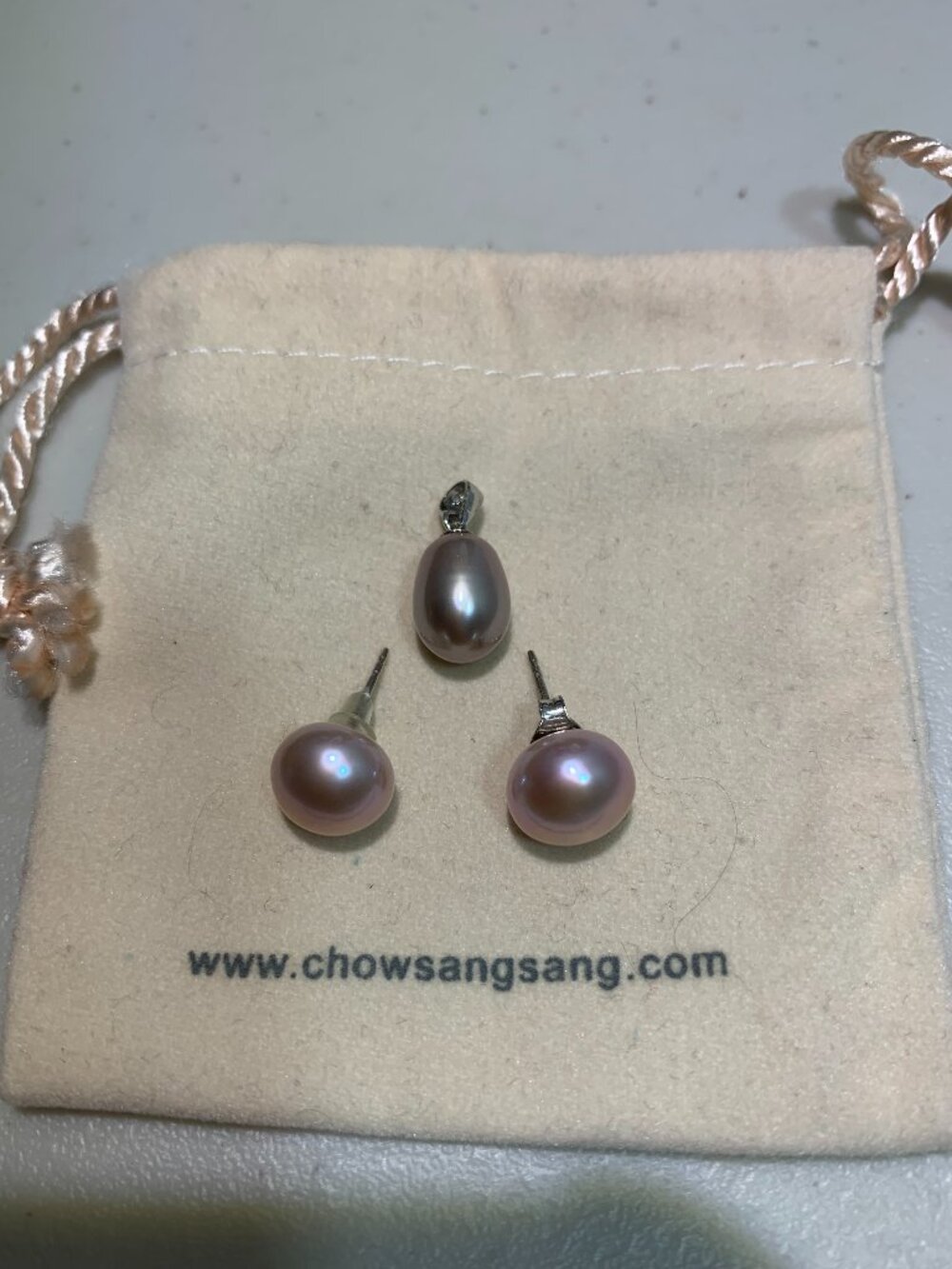 Honora Cultured Pearl stud earrings and Pendant